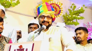 Amol Kolhe