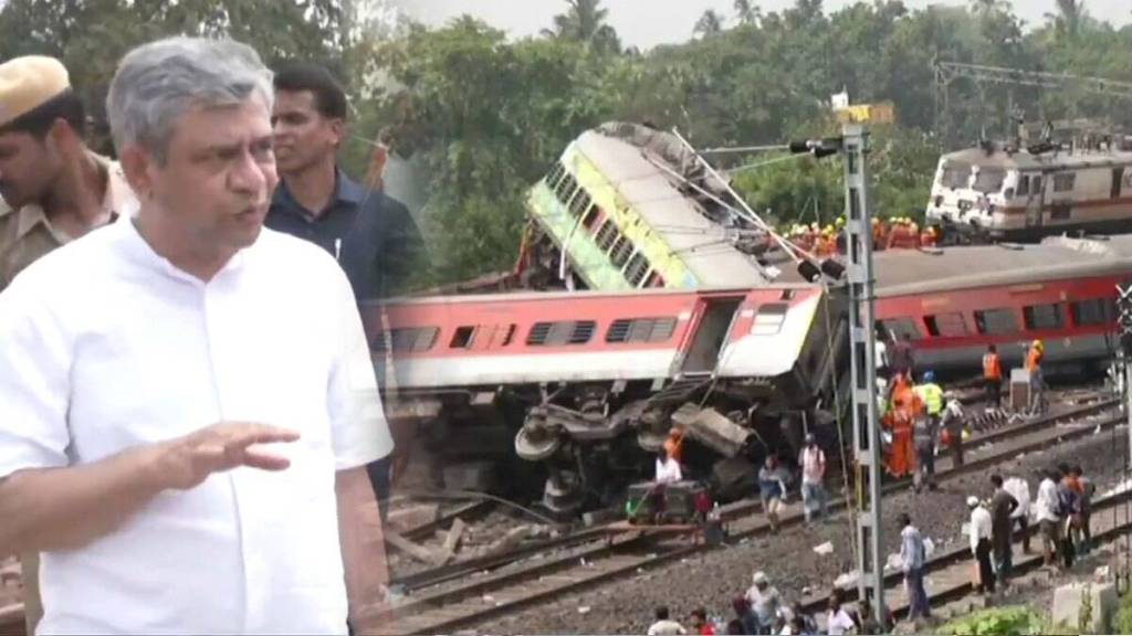 cbi probe into balasore train accident