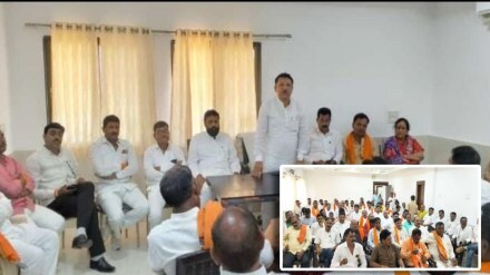 Attendance review meeting of Sanjay Deshmukh at Vishram Bhawan