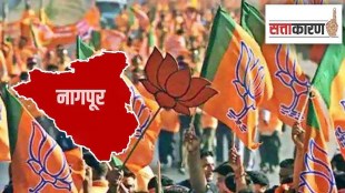 Unrest among BJP workers nagpur