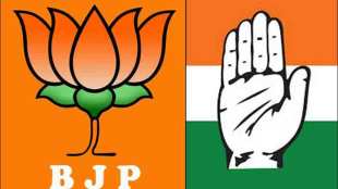 BJP-vs-Congress-Party