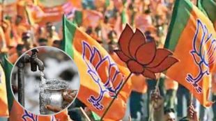 BJPs opposition to water tariff hike