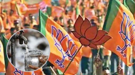 BJPs opposition to water tariff hike