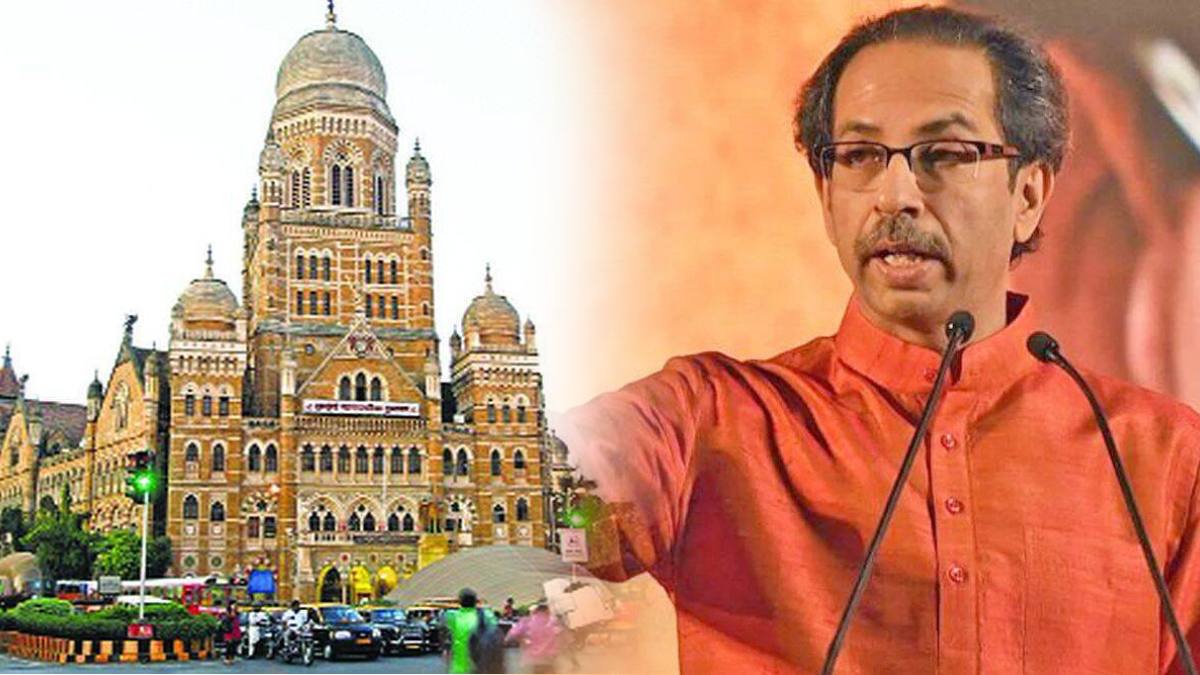 BMC Uddhav Thackeray