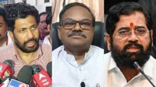 Bachchu Kadu Anil Bonde Eknath Shinde