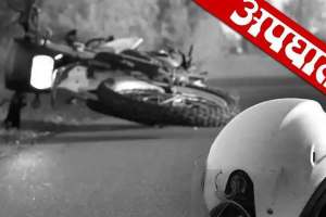 police son killed after dumper collided with bike