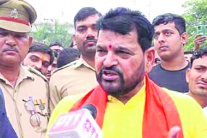 Brijbhushan Singh