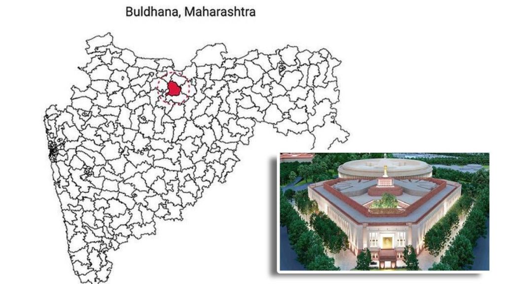 Buldhana District and Lok Sabha Constituency