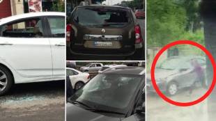 Pimpri Chinchwad, vehicle vandalise, Drunk people, police , cctv footage
