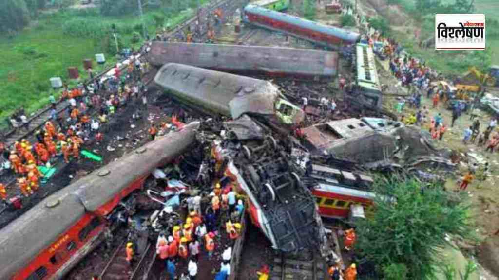 COROMANDEL EXPRESS ACCIDENT