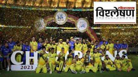 CSK Win IPL Again