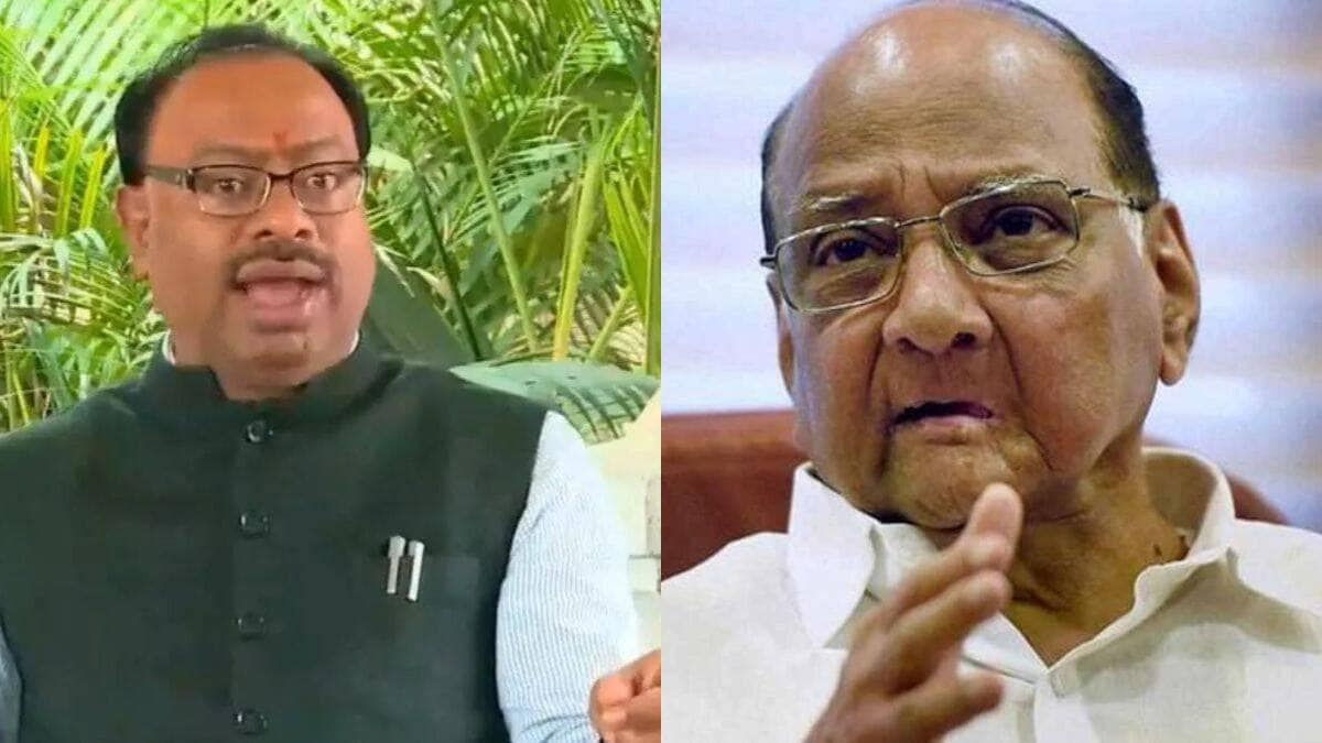 Chandrashekhar Bawankule vs Sharad Pawar