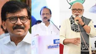 Chhagan Bhujbal ajit pawar sanjay raut