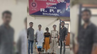 Children rescued by the Railway Security Force