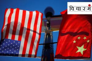 China, America, Super power, Ambition, economy
