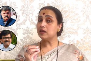 Chitra wagh