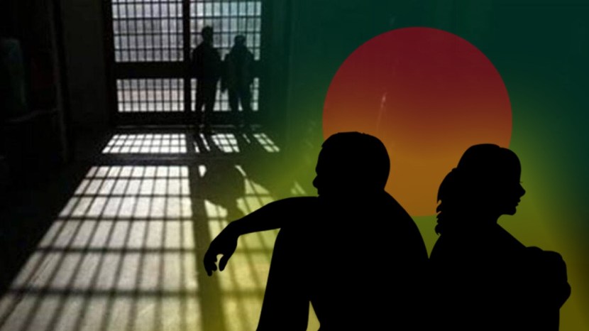 Couple in Jail
