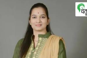 Darshana Pawar, murder, MPSC, marriage