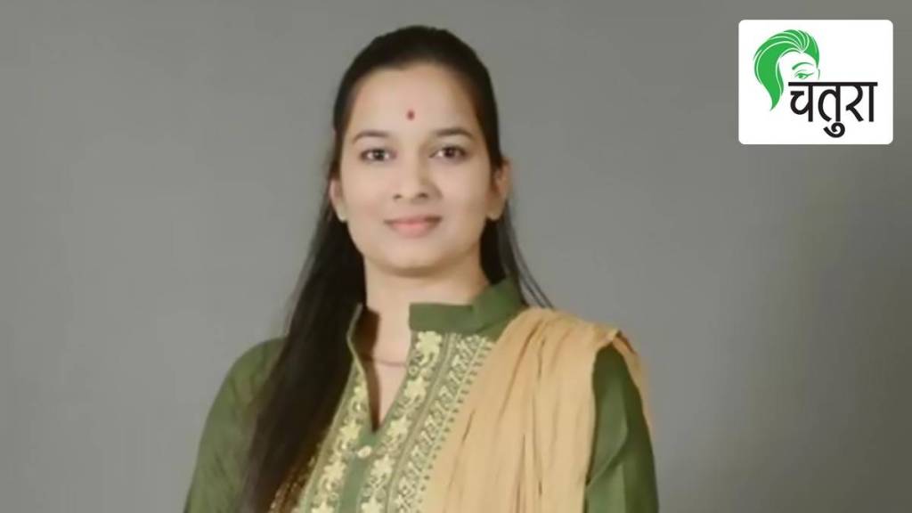 Darshana Pawar, murder, MPSC, marriage