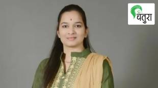 Darshana Pawar, murder, MPSC, marriage