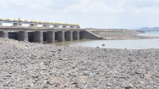 Decreasing level of Gangapur Dam which supplies water to Nashik city