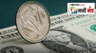 Depreciation of rupee