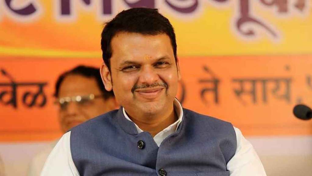 What Devendra Fadnavis Said?