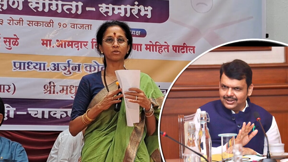 Devendra Fadnavis and Supriya Sule