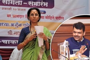 “भाजपा देवेंद्र फडणवीसांवर अन्याय करत आहे, याच्या वेदना…”, सुप्रिया सुळेंचं विधान Devendra Fadnavis and Supriya Sule
