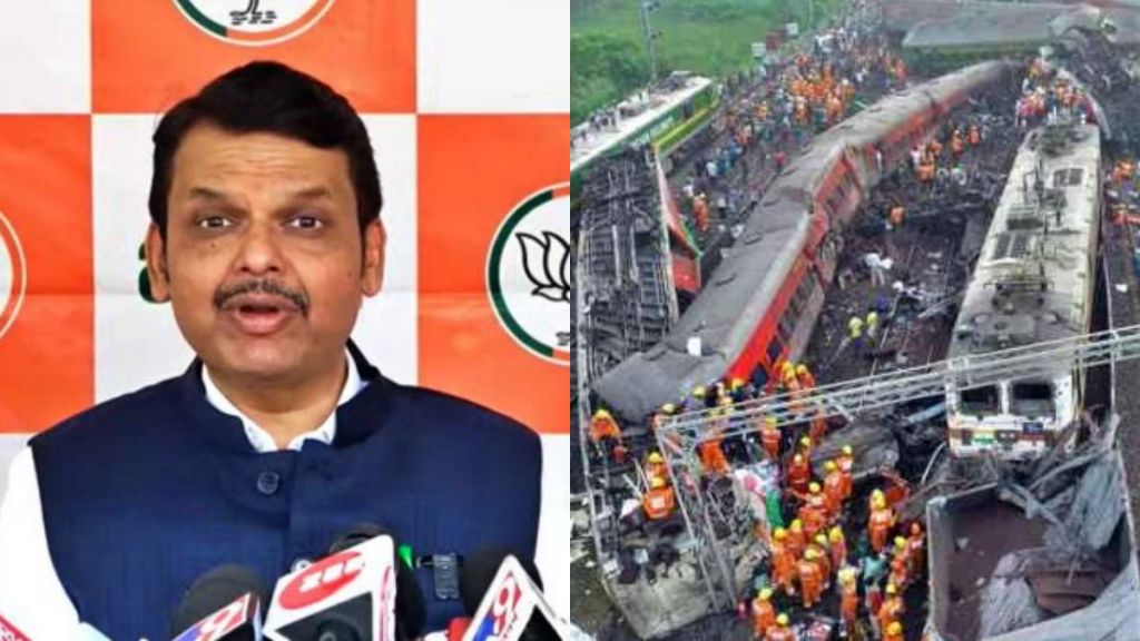 Devendra Fadnavis on Odisha Railway accident