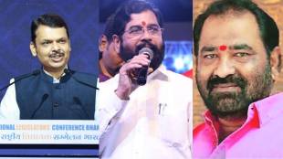 Devenedra fadnavis eknath shinde kailas patil