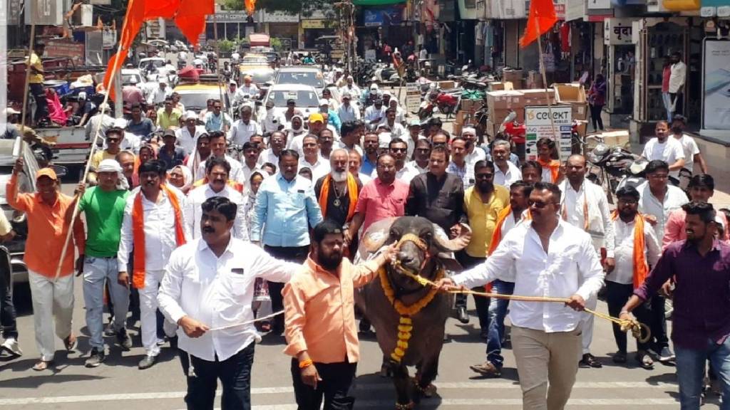 Dhule city, Municipal corporation, Thackeray group, protest, property tax