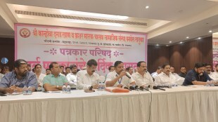 Disclosure of Owners Association