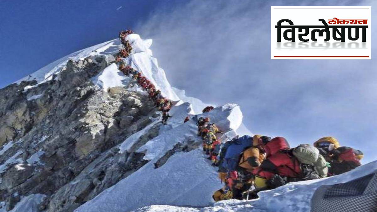 What happened in seven decades after Everest success