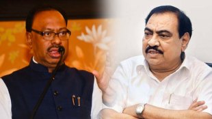 Eknath Khadse, Chandrashekhar Bawankule