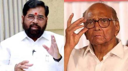 Eknath Shinde Sharad Pawar 3
