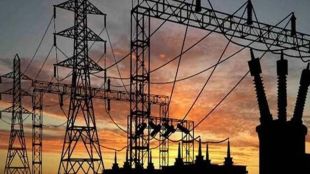 Electricity demand reduced