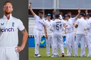 Ben Stokes makes a big record