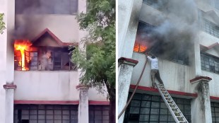 Fire broke out at Wardha RTO office