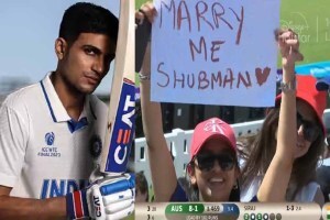 Shubman Gill made a huge mistake on the field Captain Rohit was angry That's why marriage proposal came from the stands