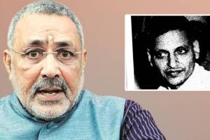 What Giriraj Sing Said?