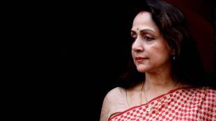 What Hema Malini Said?