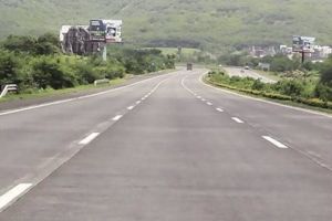 Highway