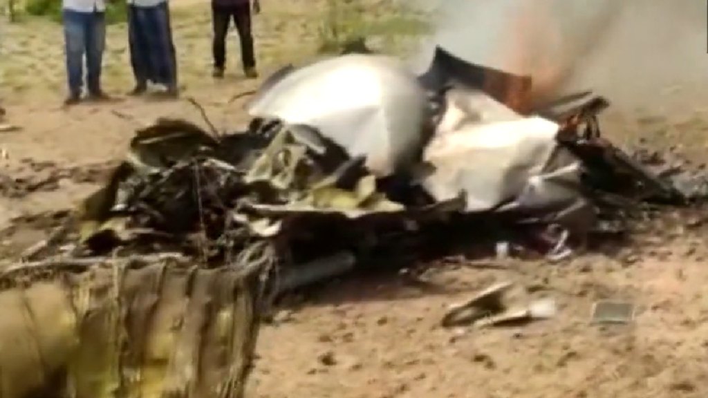IAF trainer aircraft crashed