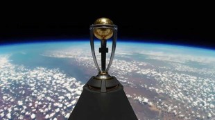 World Cup trophy reached Narendra Modi Stadium directly from space 120,000 feet above the earth video of this grand launch