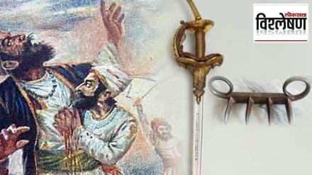 Jagadamba_Sword_Vaghalakha_Shivaji_Maharaj_England_Loksatta