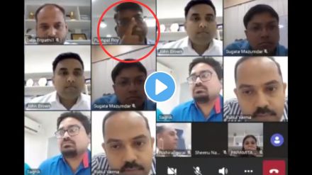 hdfc bank officer abuses video viral