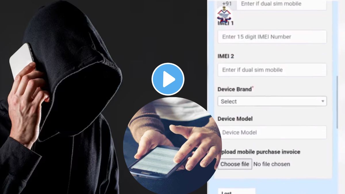 Easy Way To Find Theft Mobile