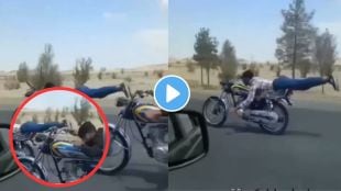 bike stunt video