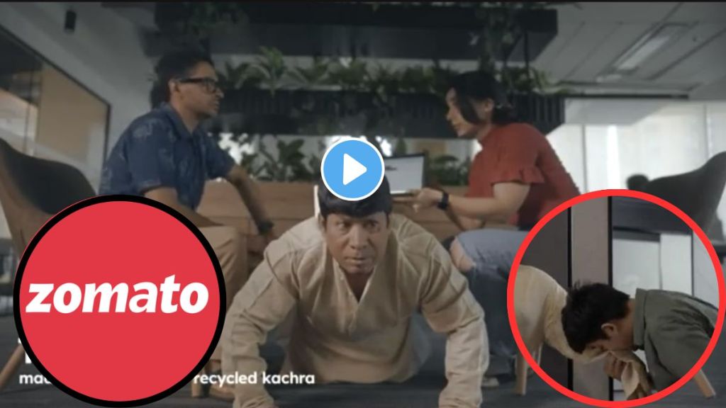 Zomato Controversy Advertising